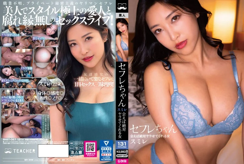 国产AV 皇家华人 RAS0164 医生 请救救我的懒叫 用巨棒说服女医帮我免教召 维里娜